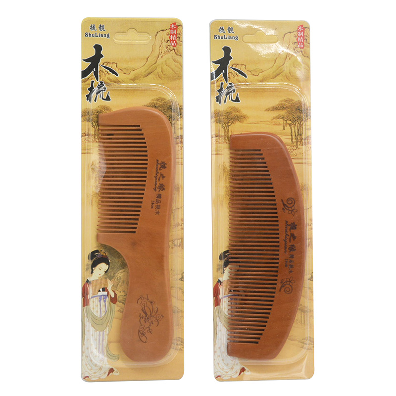 梳子纸卡独立包装桃木檀木万辉