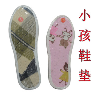 小孩鞋垫 儿童学生鞋垫 纯棉布鞋垫 袜底袜垫脚垫 独立包装