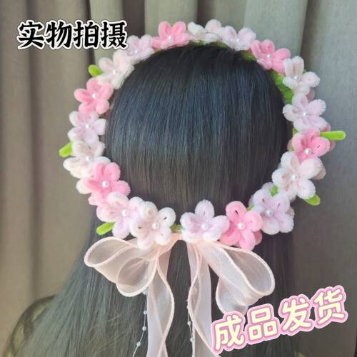 扭扭棒花环古风拍照道具