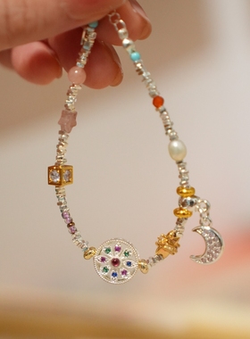 原创设计「星月轮盘」碎银子天然草莓晶淡水珍珠新中式S925银手链