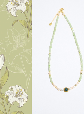 「松涧夜」天然玉髓淡水珍珠蓝水翡翠项链中式国风锁骨链温柔气质