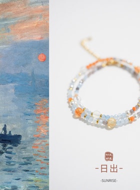 复古天然石温柔文艺串珠项链