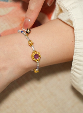 原创设计「紫辉星」碎银子淡水珍珠紫水晶青金石S925银手链女国风