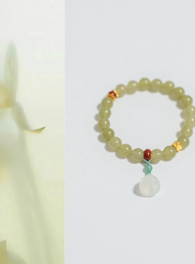 时光邮差原创「云栖玉岫」天然和田玉南红荔枝冻手链新中式手串女