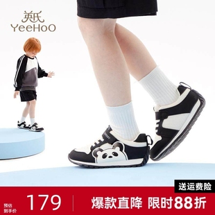 英氏童鞋儿童运动鞋秋季新款熊猫鞋男童跑步鞋女童休闲鞋宝宝鞋子