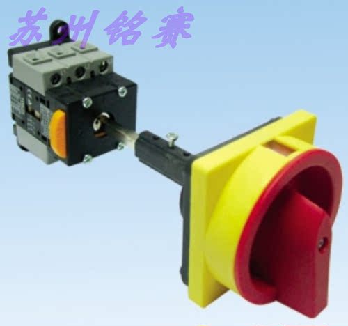 电门开关原装天得台湾天得TDS16