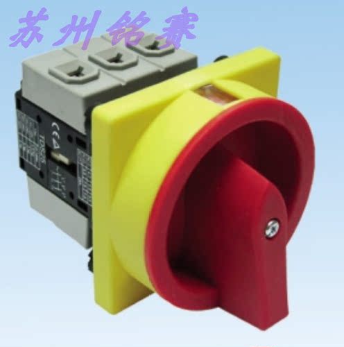 TDS16-FRR电门开关台湾天得天得