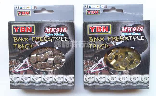 Chaîne de vélo - Ref 2366800 Image 1