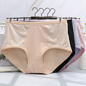 150斤女士内裤 纯棉全棉舒适透气大码 中年胖妈妈款 100 舒适三角裤
