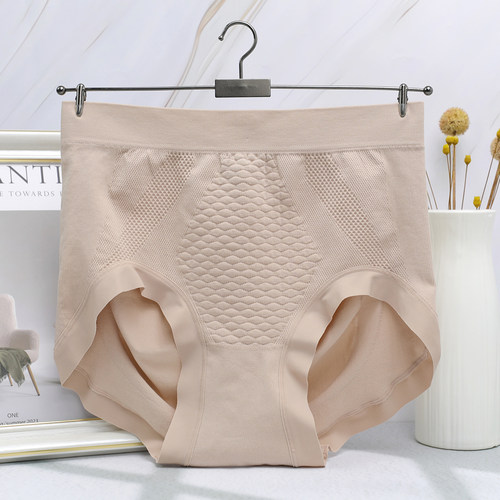 110-150斤无缝高腰收腹三角裤