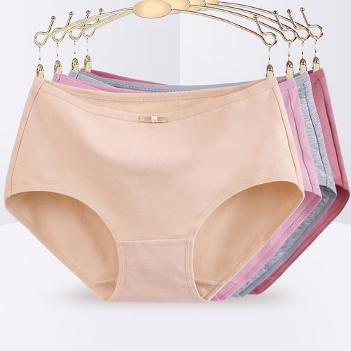 4条装女士内裤纯棉全棉中腰加大码棉质面料胖mm妈妈透气三角裤