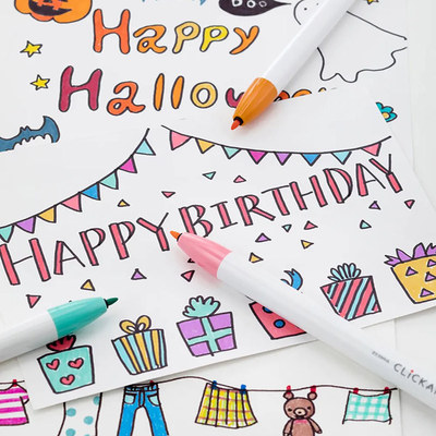 斑马Clickart防晕染水彩笔