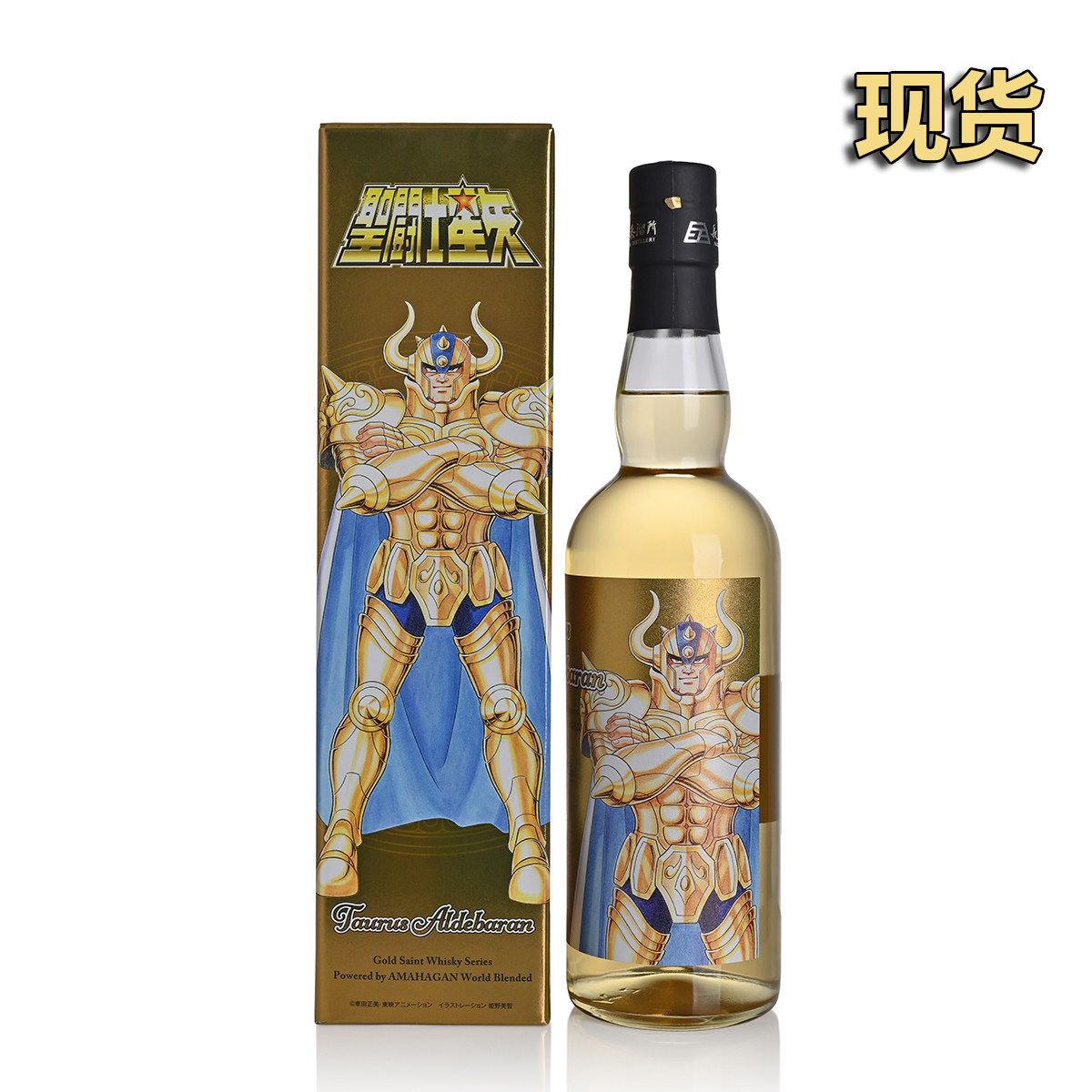 长滨蒸馏所金牛座威士忌