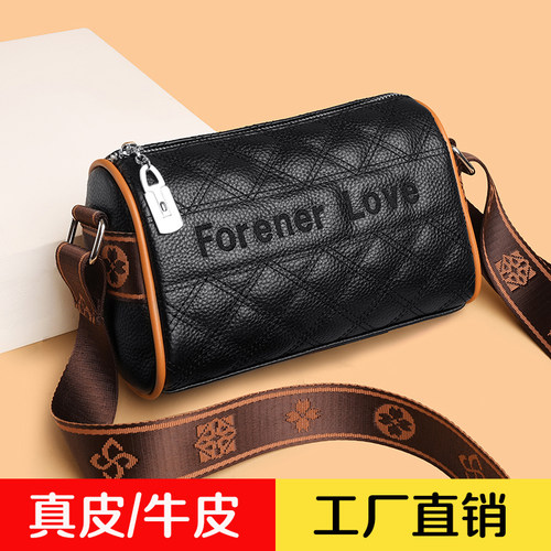 真皮女包斜挎包软皮2025新款时尚百搭头层牛皮宽带女士单肩小包包