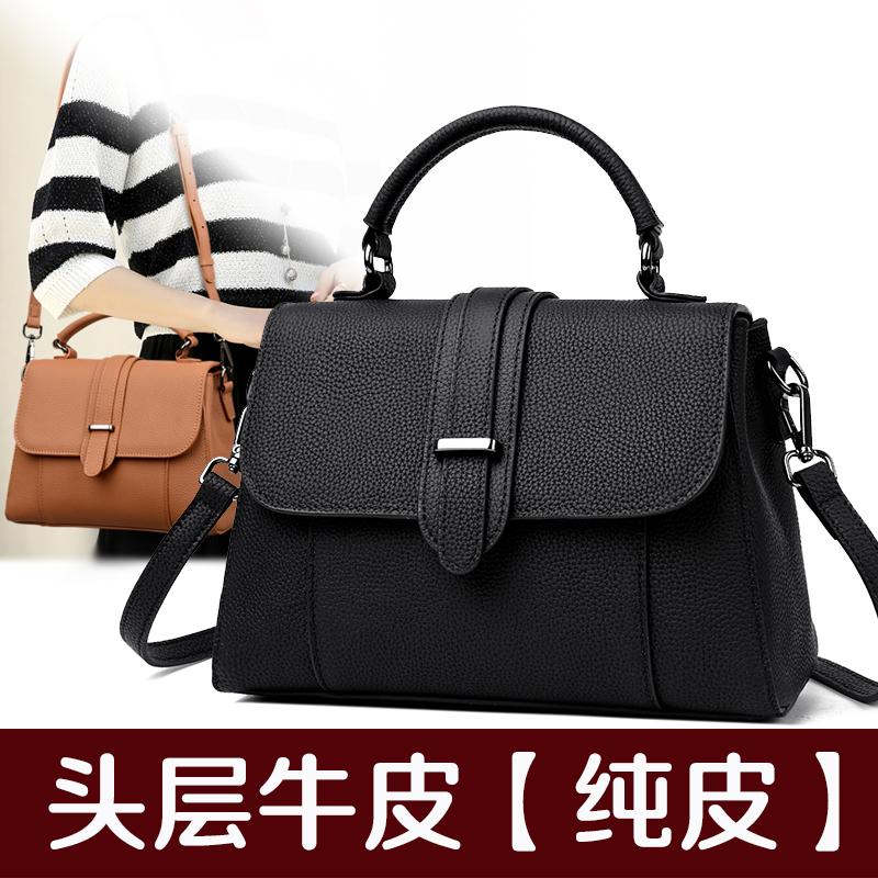 头层牛皮纯皮单肩斜挎手提女包