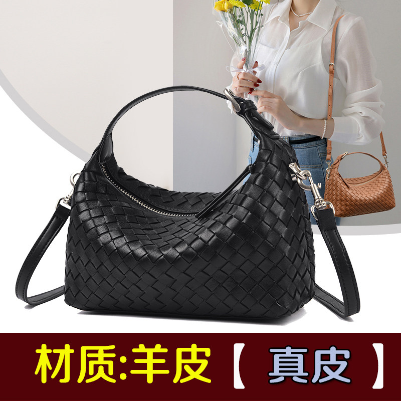 羊皮编织新款斜挎手提小包