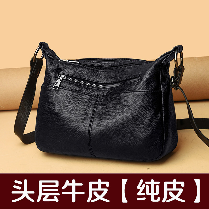 头层牛皮包包女式2026新款斜挎包时尚真皮大容量中年妈妈单肩女包