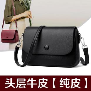 头层牛皮包包女式2025新款斜挎包时尚女士真皮单肩包复古风小方包