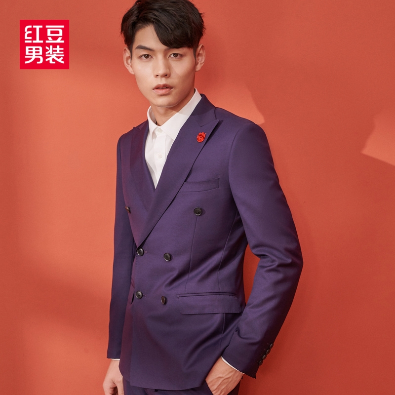红豆羊毛西服套装男士商务休闲双排扣英伦风西装两件套新郎婚礼服