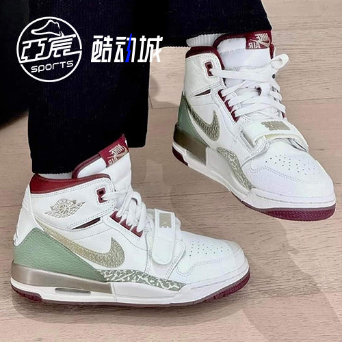 AJ312龙年限定高帮正品篮球鞋