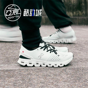 On昂跑Cloud X 4综合训练运动轻便休闲低帮男女跑步鞋3ME30040791
