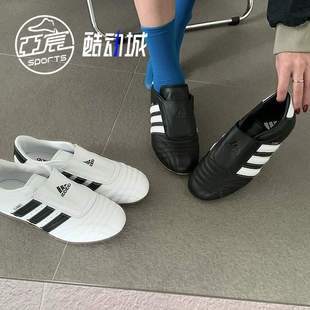 运动休闲板鞋 Adidas 跆拳道低帮Jennie同款 黑白 JQ4775 Teakwondo