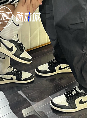 Air Jordan 1 Low OG AJ1摩卡 黑白棕低帮复古篮球鞋 CZ0790-102