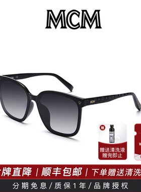 MCM经典款太阳镜防紫外线