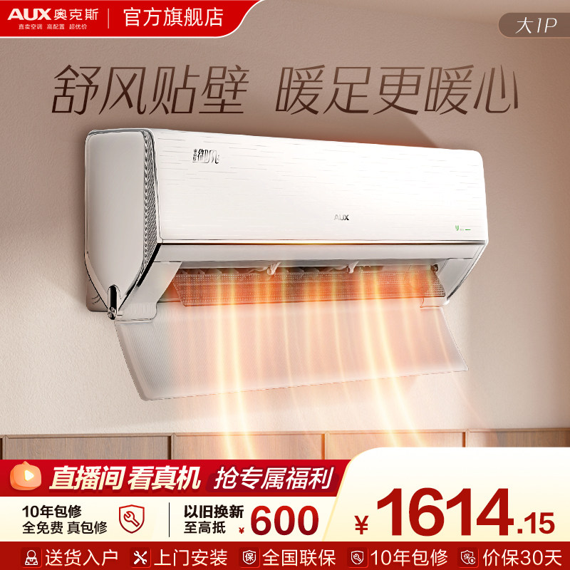 �¿�˹�յ�һ����Ч��1ƥ�һ�������������ʡ������ٷ��콢��