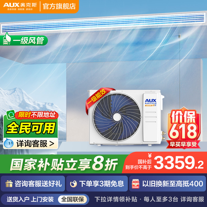 GRD36/BPR3QA-QF3(B1) ¿˹յһ4199Ԫ