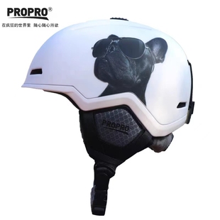 PROPRO滑雪头盔一体成型单双板保暖透气成人儿童安全帽装备护具