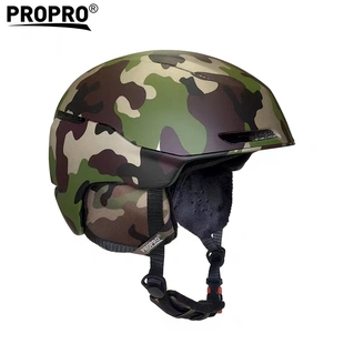 PROPRO滑雪头盔男女一体成型轻单双板安全帽雪盔防撞雪盔运动装备