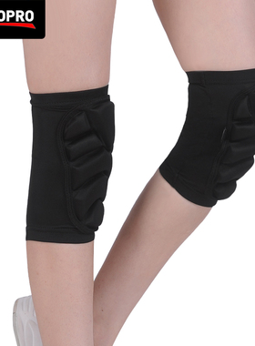 PROPRO轮滑护具 成人儿童滑雪滑冰舞蹈骑行软护膝运动护具加厚