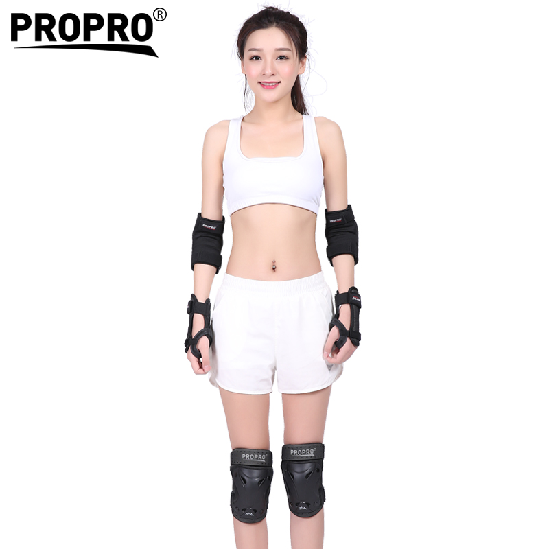 PROPRO户外骑行滑板越野运动护具