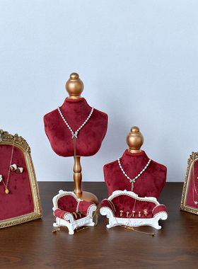 红色配饰首饰陈列人像模特项链展示架耳环戒指相框架摆摊柜台道具