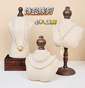复古风人像模特脖子项链展示架饰品收纳挂架珠宝陈列架摆摊道具