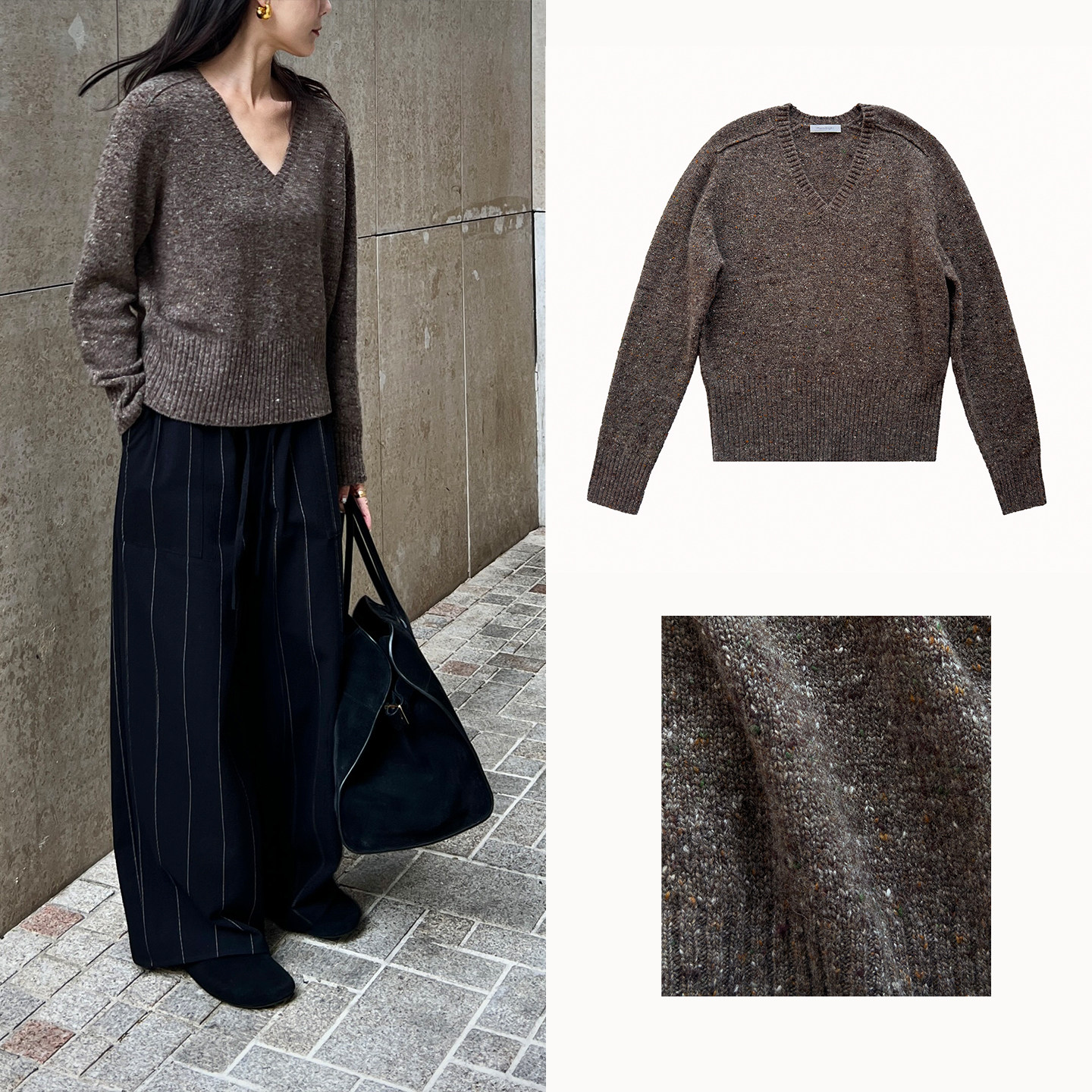 Plain Sight 意大利 顶*羊绒羊毛混纺V领毛衣