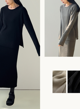 卡其、黑色羊毛针织侧开衩毛衣/松紧腰半身裙