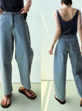 Plain Sight 浅蓝中腰萝卜九分牛仔裤