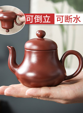 潮州朱泥手拉壶入门级容量可断