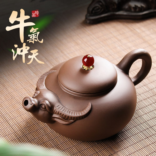 牛气冲天大号容量宜兴手工茶壶