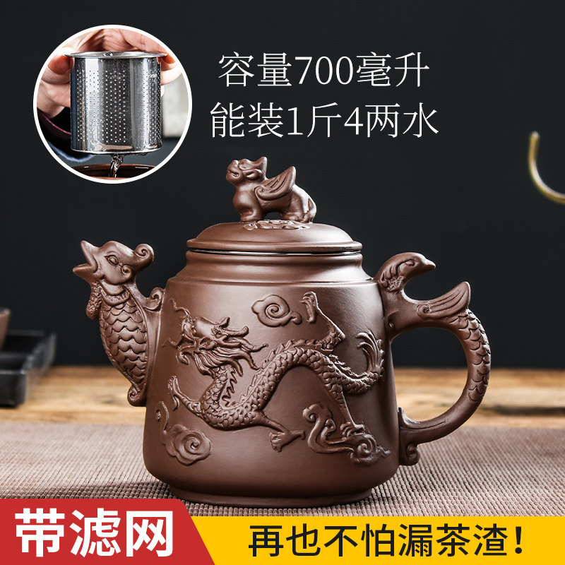 大号君子龙朱泥不锈钢宜兴紫砂壶