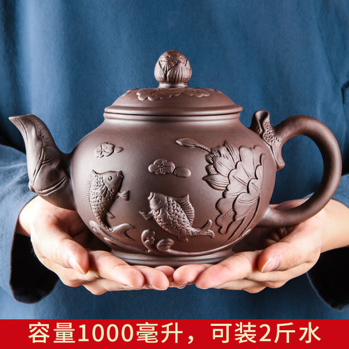 泡茶壶大号年年有余手工功夫