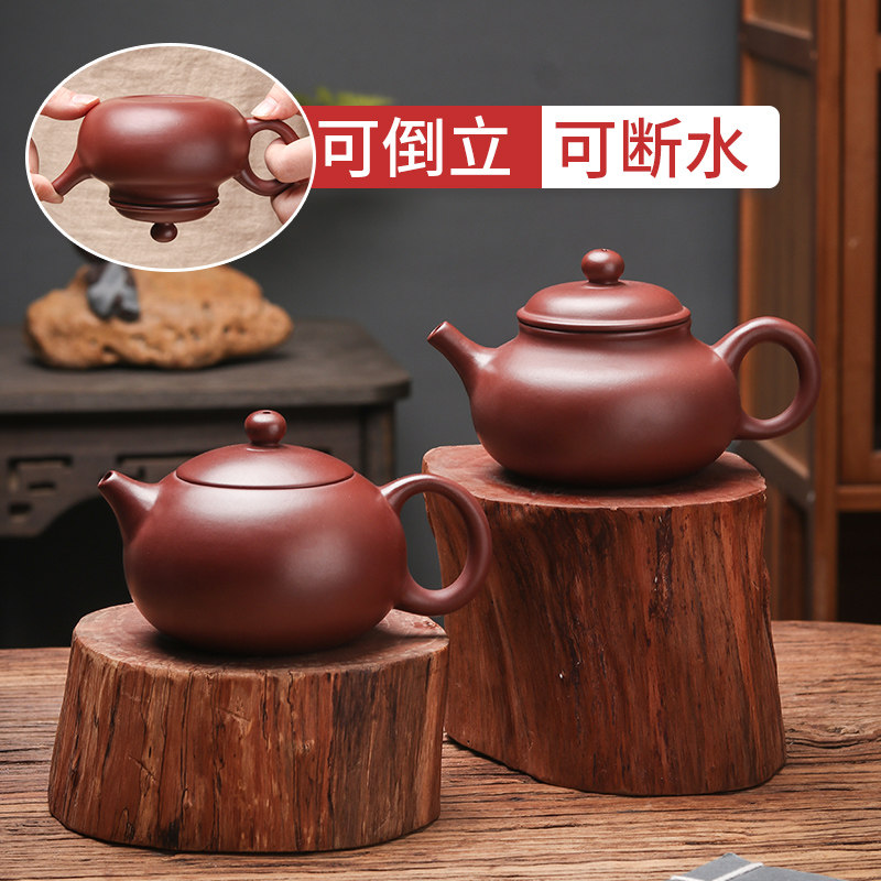 潮州朱泥手拉壶大号龙蛋壶可断水