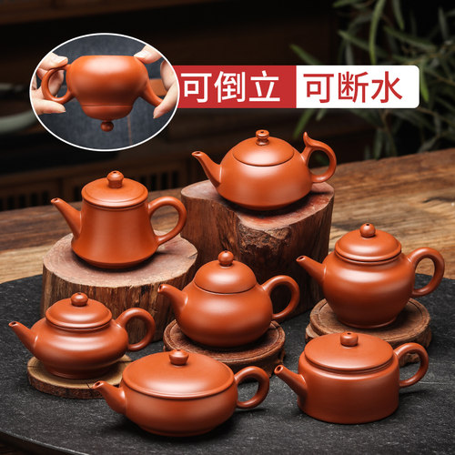 潮州朱泥手拉壶手工梨形壶可断水