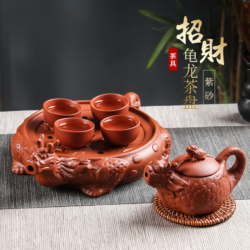 紫砂茶盘招财龟龙干家用陶瓷
