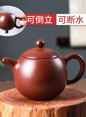 潮州手拉壶朱泥龙蛋壶
