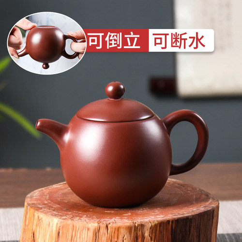 潮州手拉壶朱泥龙蛋壶
