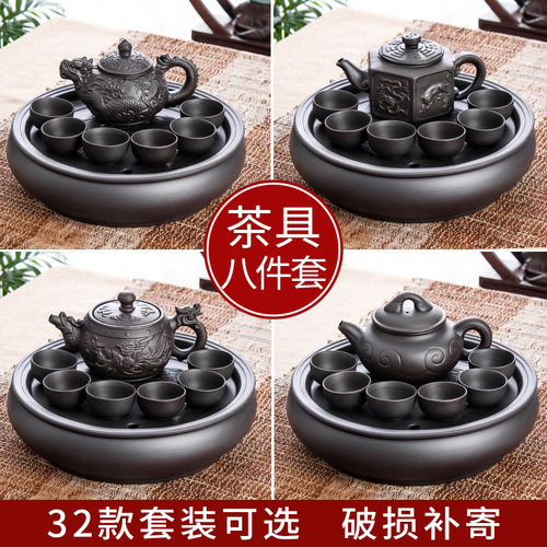宜兴朱泥紫砂壶功夫茶具