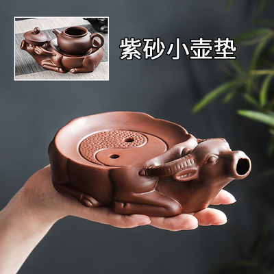 紫砂壶功夫茶具配件陶瓷